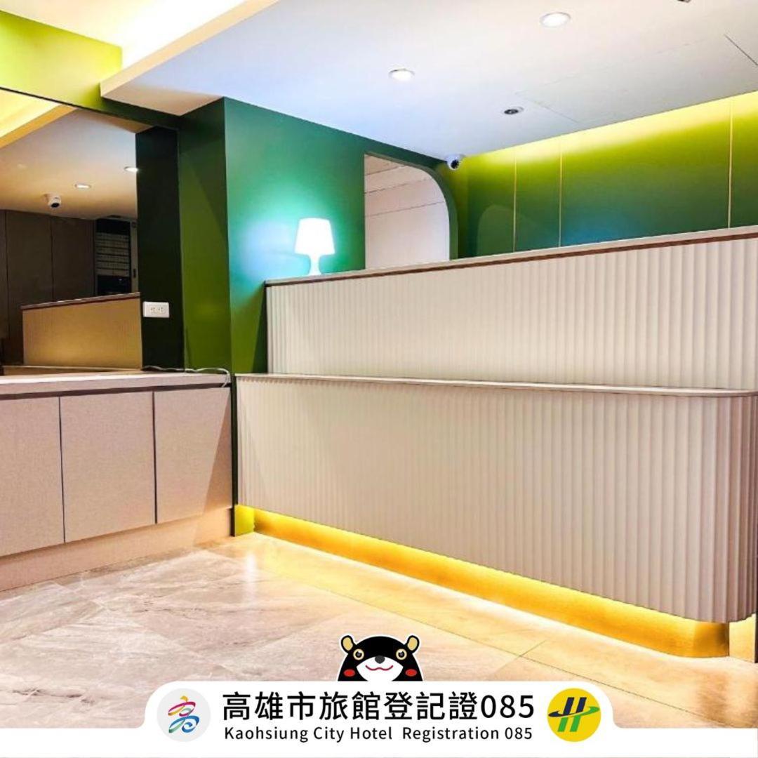 Days Fine Hotel Cao Hùng Ngoại thất bức ảnh